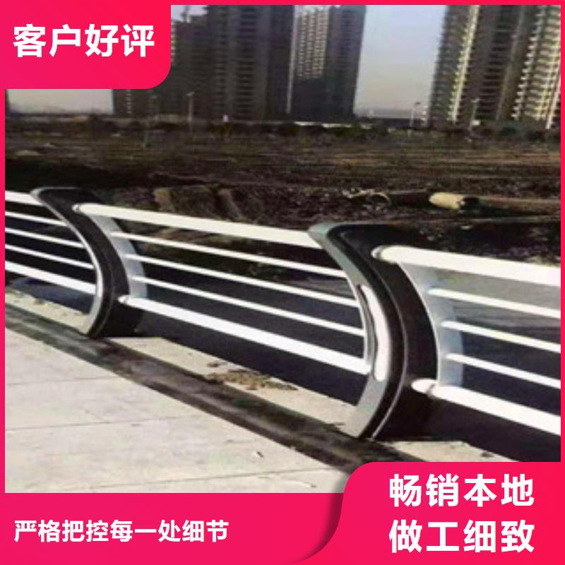 不锈钢护栏201不锈钢复合管好货采购用好材做好产品