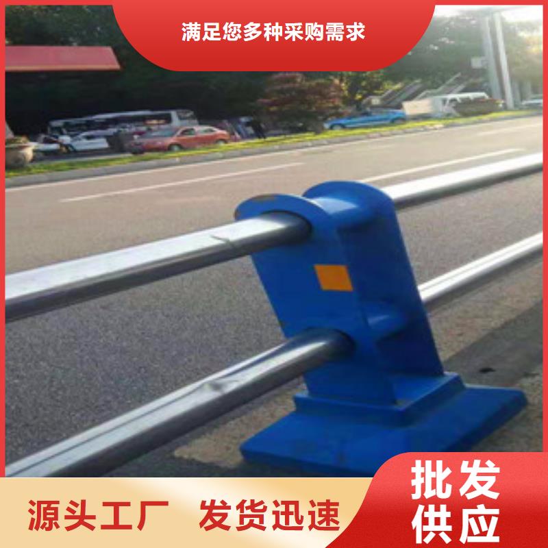 不锈钢护栏不锈钢景观护栏款式多样真实拍摄品质可靠