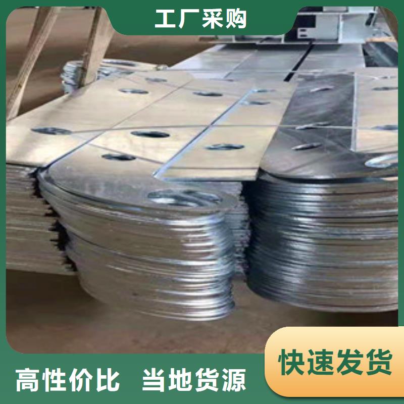不锈钢护栏桥梁不锈钢护栏源厂定制为品质而生产