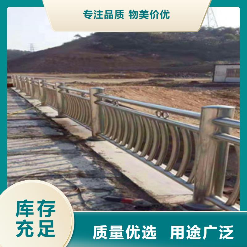 不锈钢护栏不锈钢复合管护栏省心又省钱好货采购