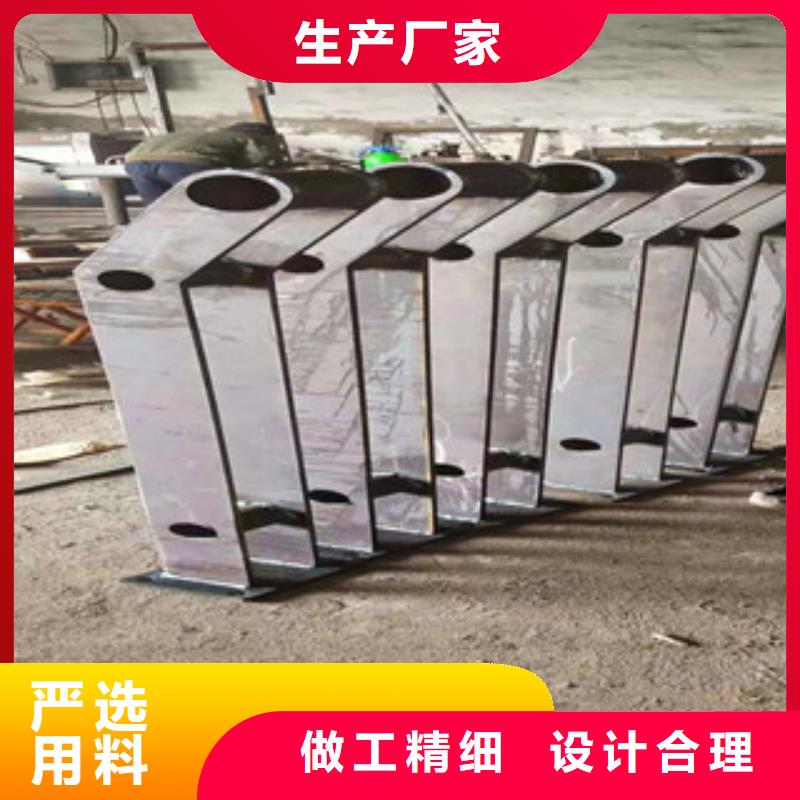 不锈钢护栏道路护栏源头实体厂商本地厂家