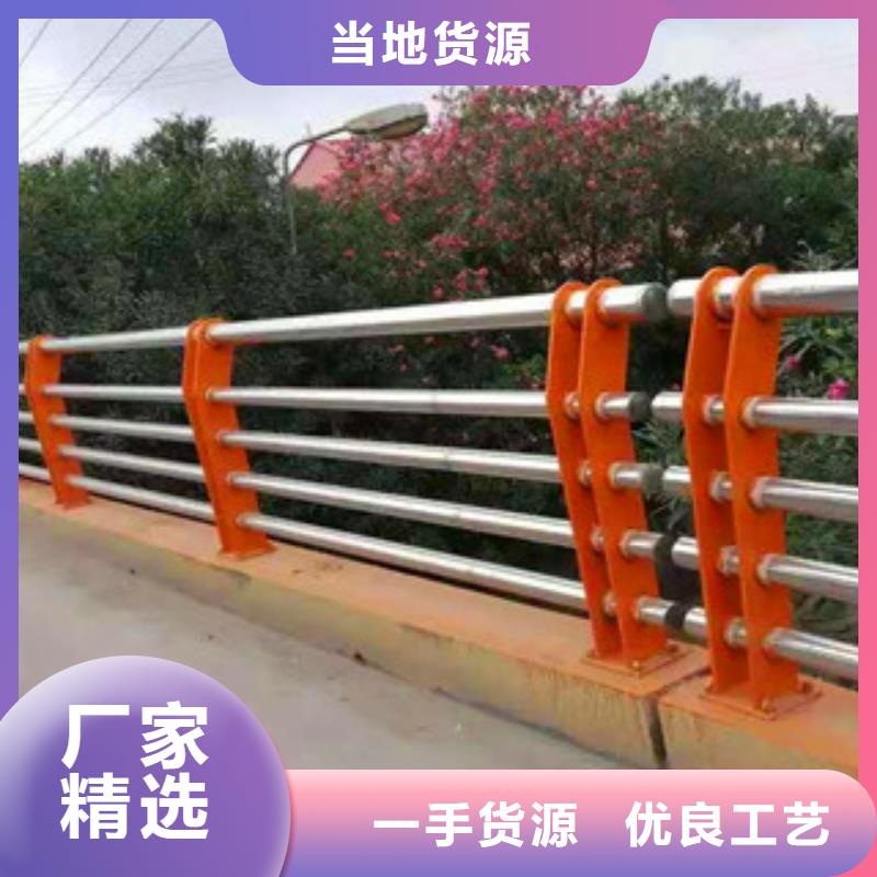 不锈钢护栏不锈钢复合管厂家拥有先进的设备厂家实力雄厚