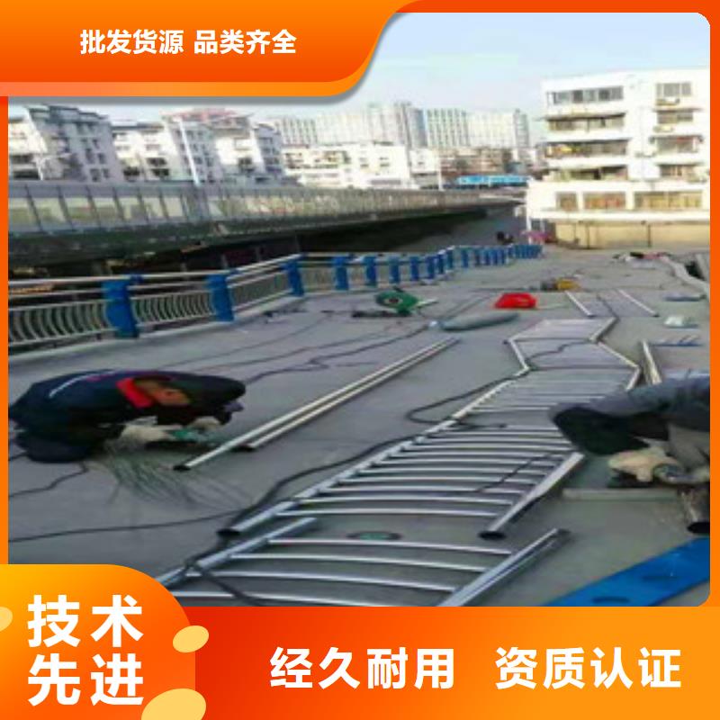 不锈钢护栏不锈钢复合管源头厂家直销当地制造商