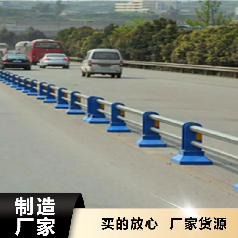 桥梁护栏LED防护栏杆一个起售商家