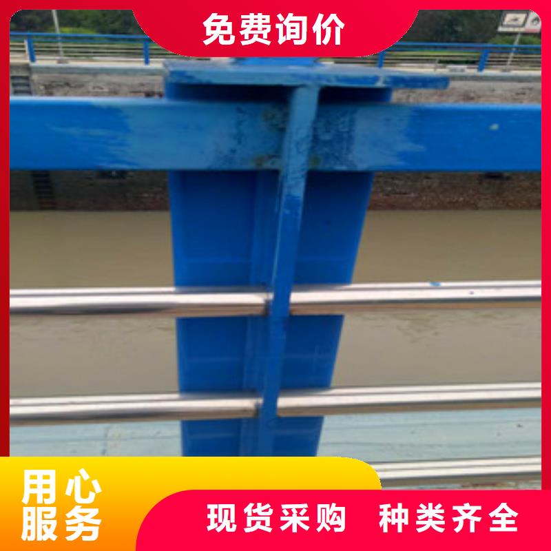 桥梁护栏不锈钢复合管厂家直销供货稳定本地公司