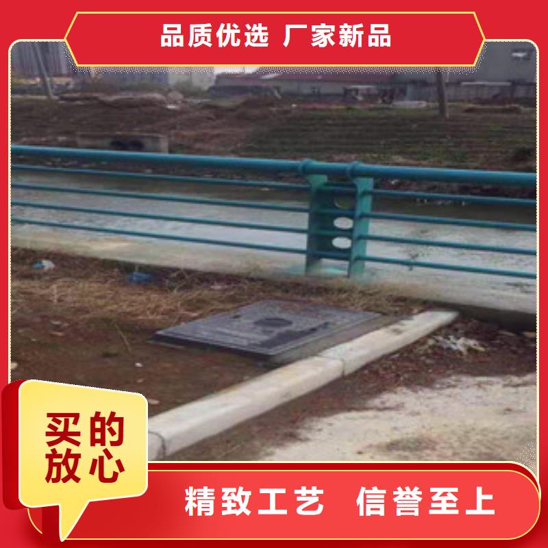 【桥梁护栏,不锈钢复合管护栏工厂直营】真正让利给买家