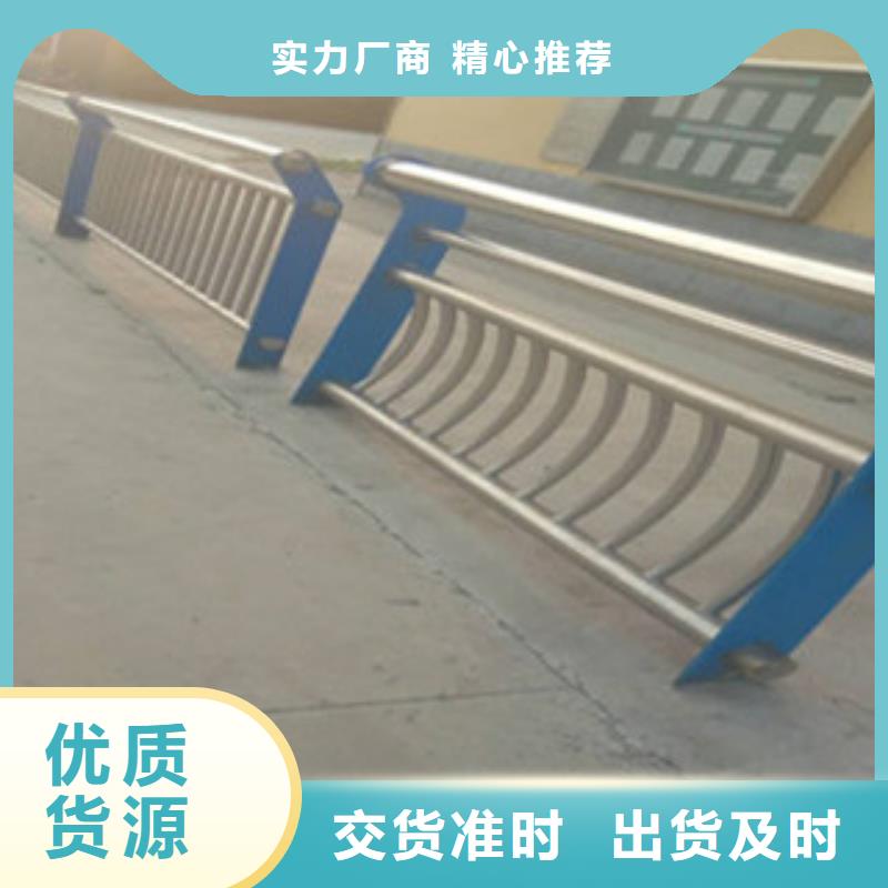 桥梁立柱镀锌管景观护栏精致工艺支持加工定制