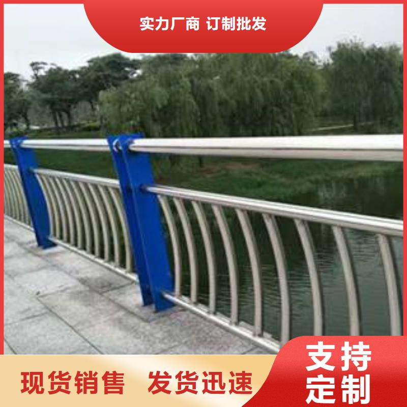 栏杆_【桥梁护栏】来图加工定制服务始终如一