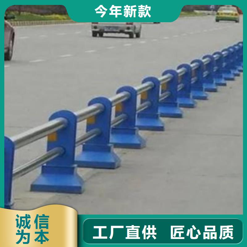 栏杆【波形护栏】服务至上本地生产厂家