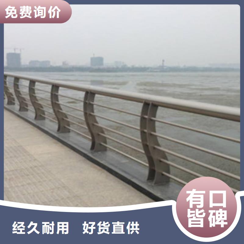 【栏杆】旋转护栏诚信经营质量保证本地制造商