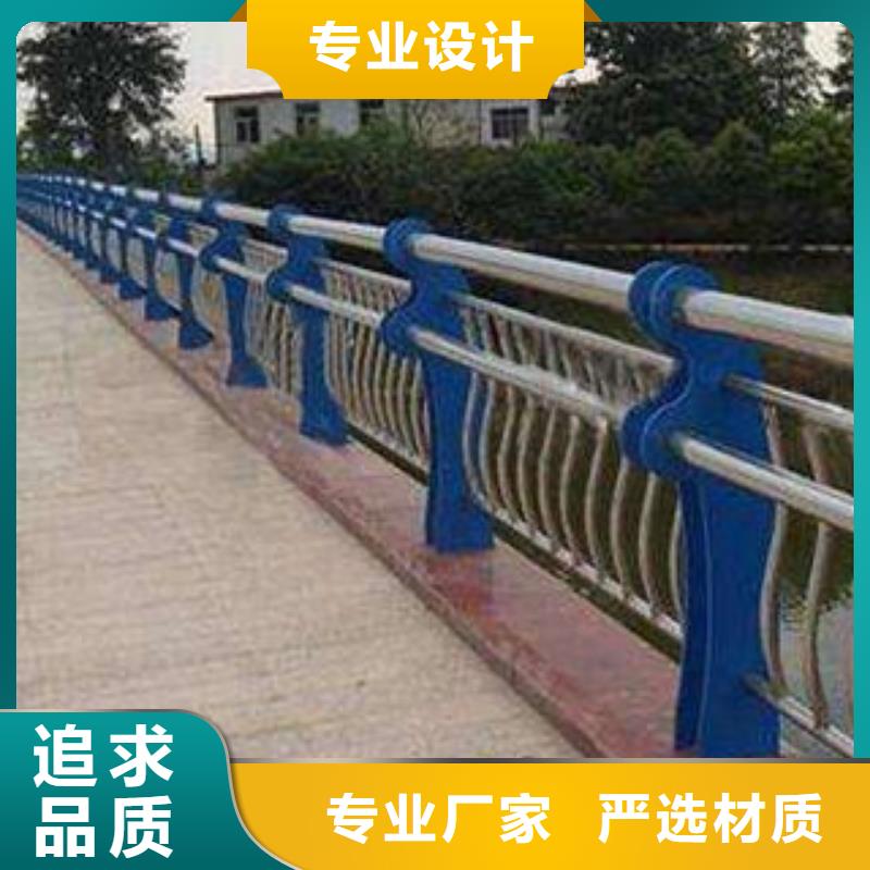 【栏杆【高速开口栏网】正规厂家】同城公司