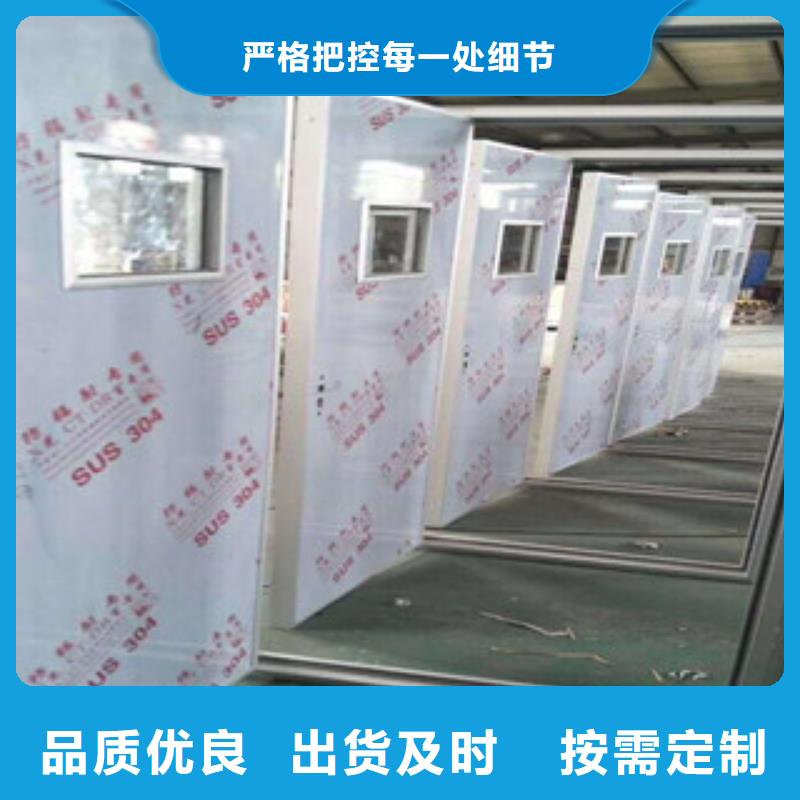 【铅门X光室用铅板卷大库存无缺货危机】来图来样定制