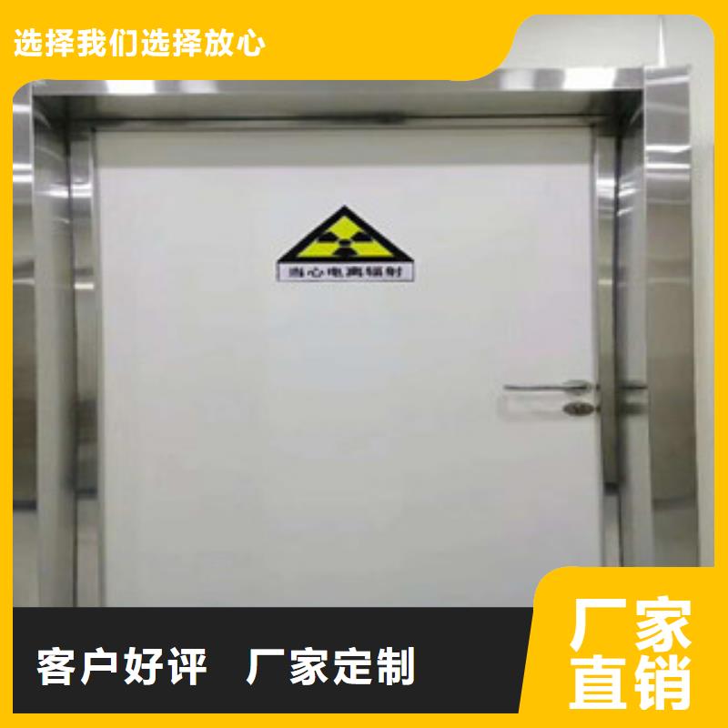铅门_防辐射铅门精选货源客户信赖的厂家