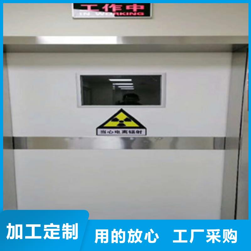 铅门硫酸钡厂家经久耐用当地生产厂家