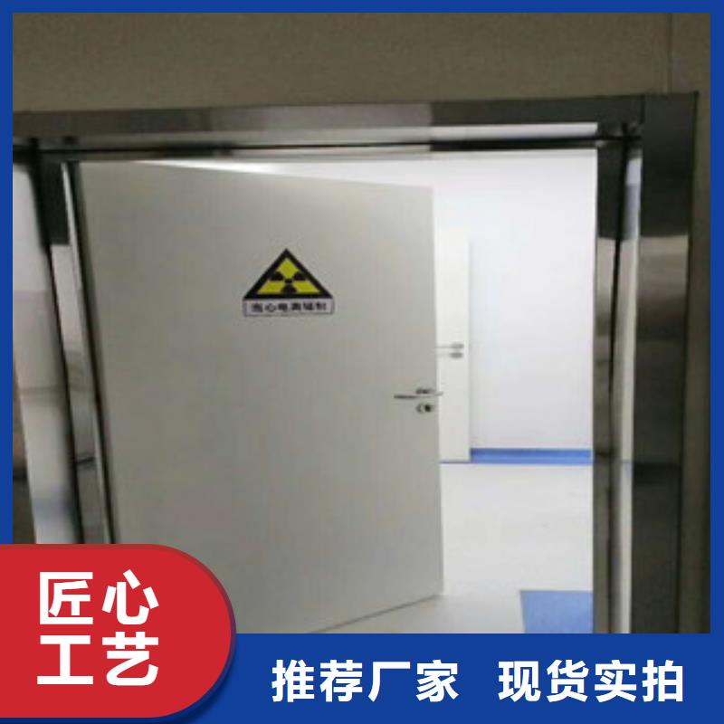 铅门铅门厂家品质商家同城制造商
