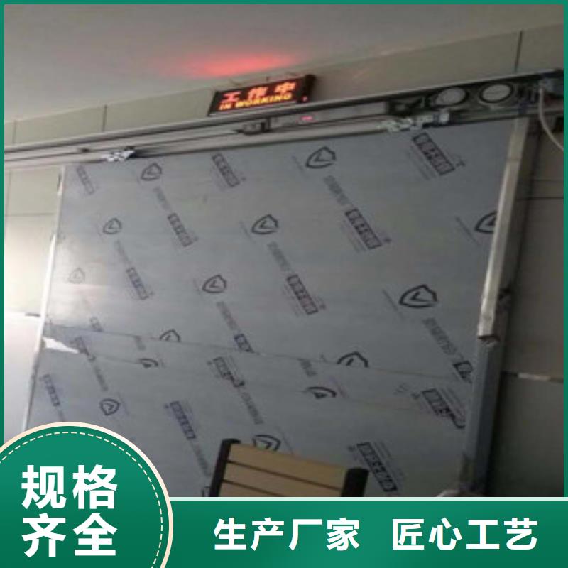 【铅门】硫酸钡厂家货源稳定细节决定成败