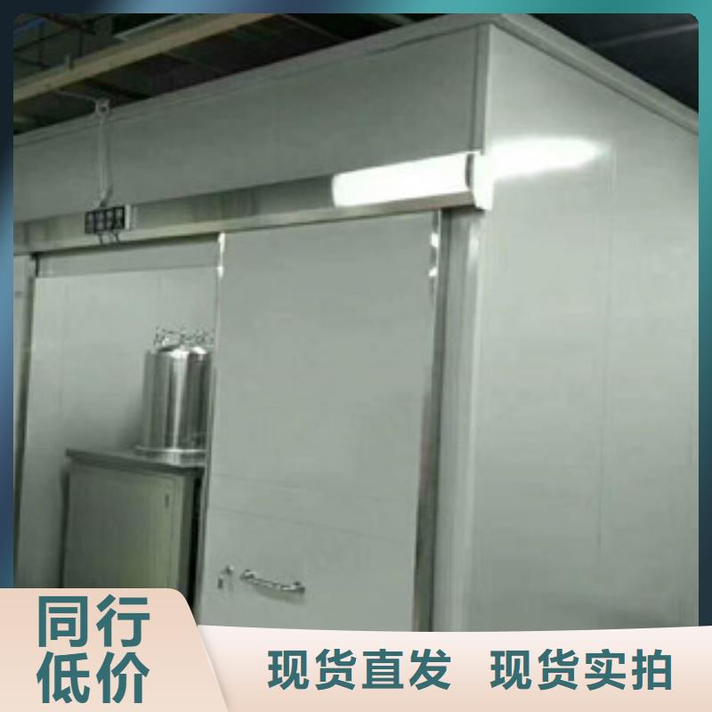 【铅门】铅玻璃厂家N年专注质量牢靠