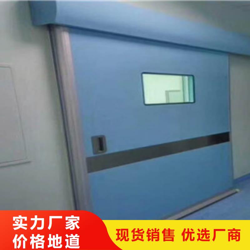 铅门【铅衣服厂】买的放心安兴用的舒心厂家实力雄厚