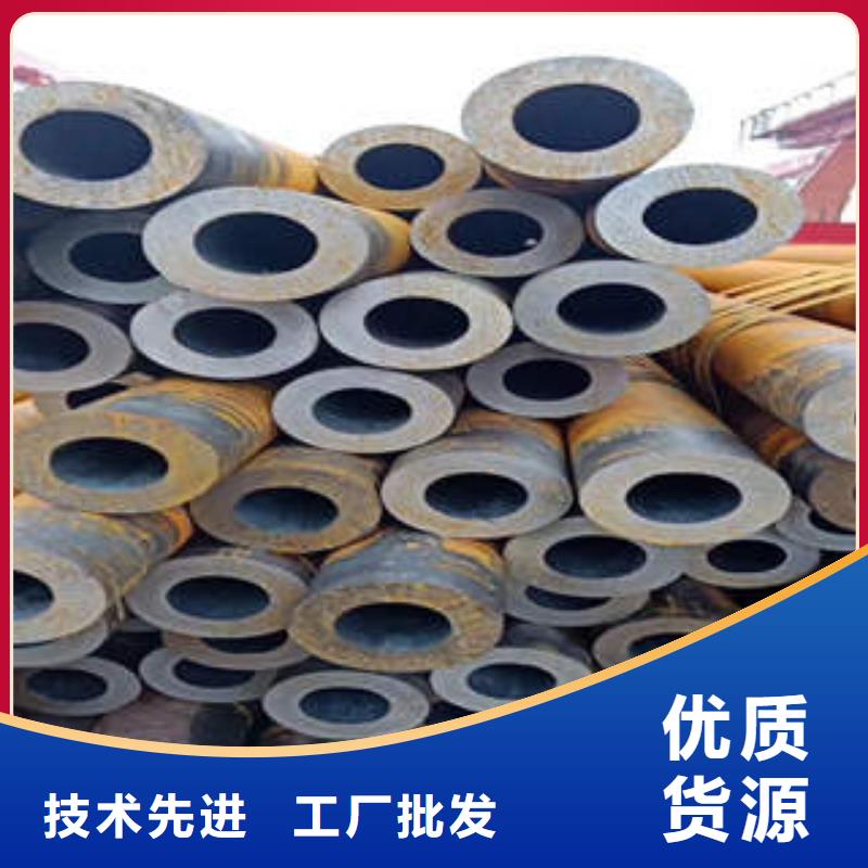 无缝钢管1,工字钢种类齐全重信誉厂家