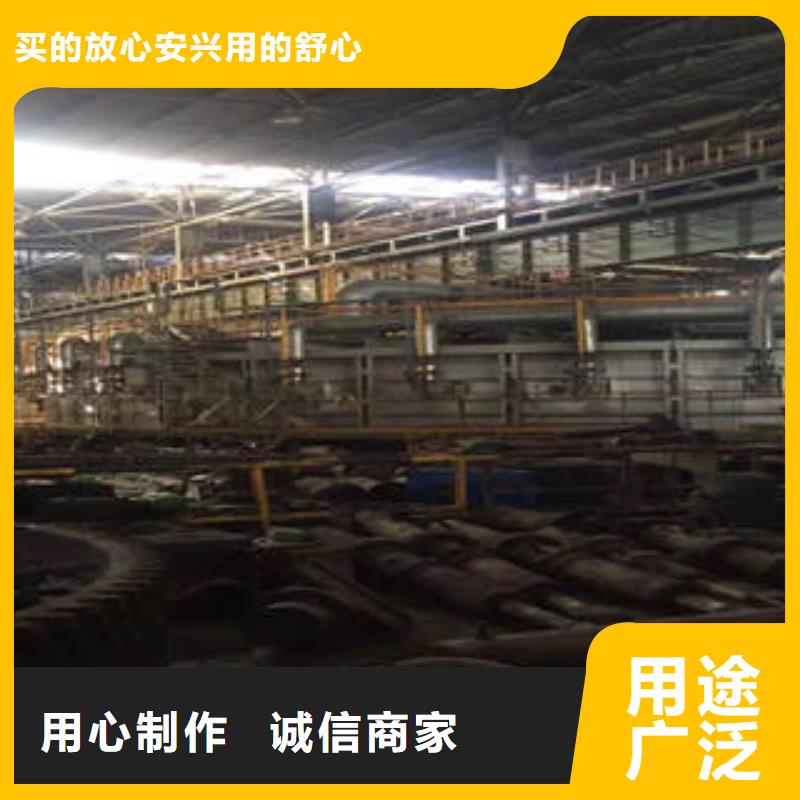 20#无缝钢管施工队伍制造厂家工厂批发