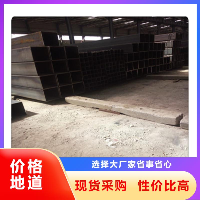方管发铝板实力雄厚品质保障当地货源