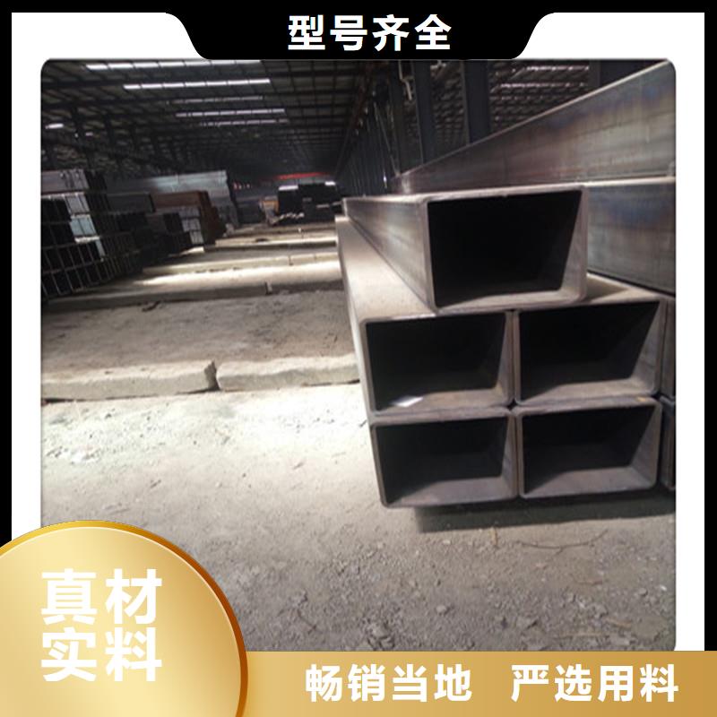 方管发镀铜扁钢合作共赢同城厂家