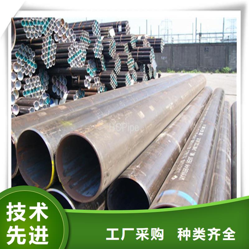高压管热镀锌角钢设计合理库存齐全厂家直供