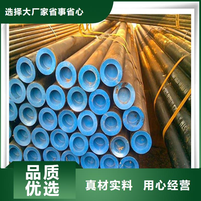 高压管热镀锌工字钢实力派厂家当地生产厂家