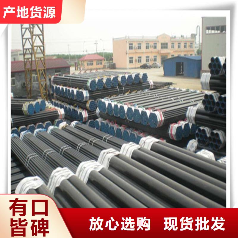 高压管（热镀锌）合金H型钢规格齐全实力厂家批发价格