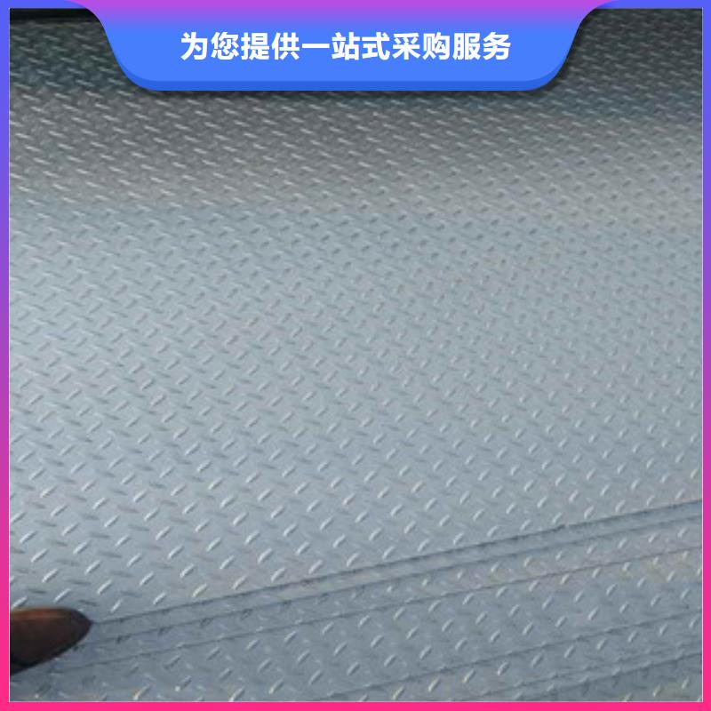 花纹钢板发【欧标工字钢】厂家新品量大更优惠