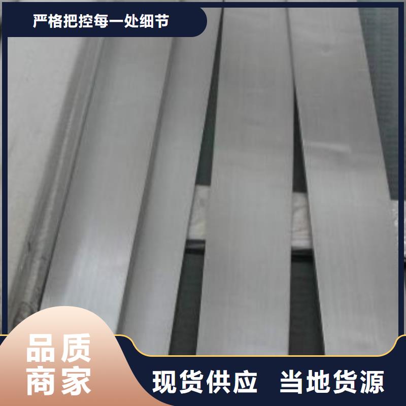 不锈钢型材发_热镀锌角钢欢迎来电咨询市场报价