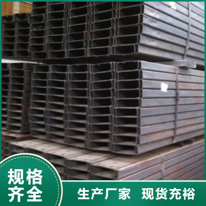【C型钢】镀铜扁钢源头工厂量大优惠来电咨询