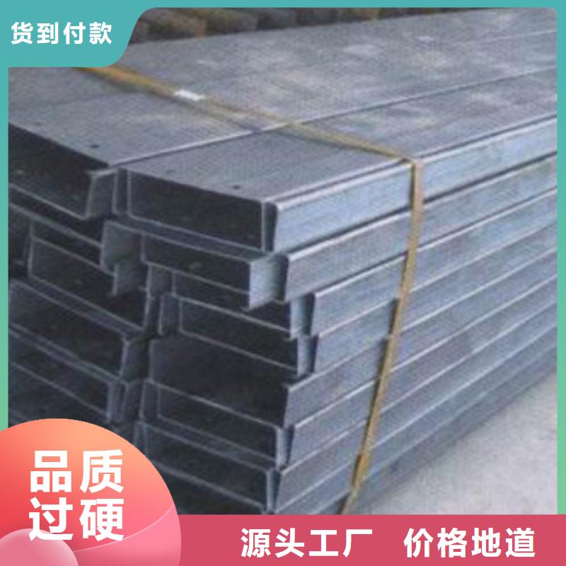 C型钢日标镀锌槽钢现货充足同城厂家
