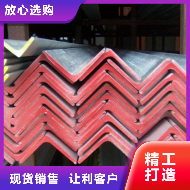 角钢_【日标角钢】品质商家实拍展现