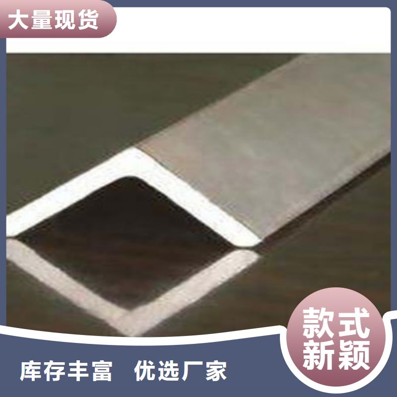 【角钢（热镀锌）合金H型钢48小时发货】高标准高品质