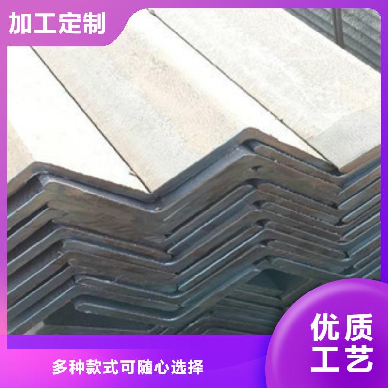 角钢热镀锌角钢质量牢靠当地厂家值得信赖