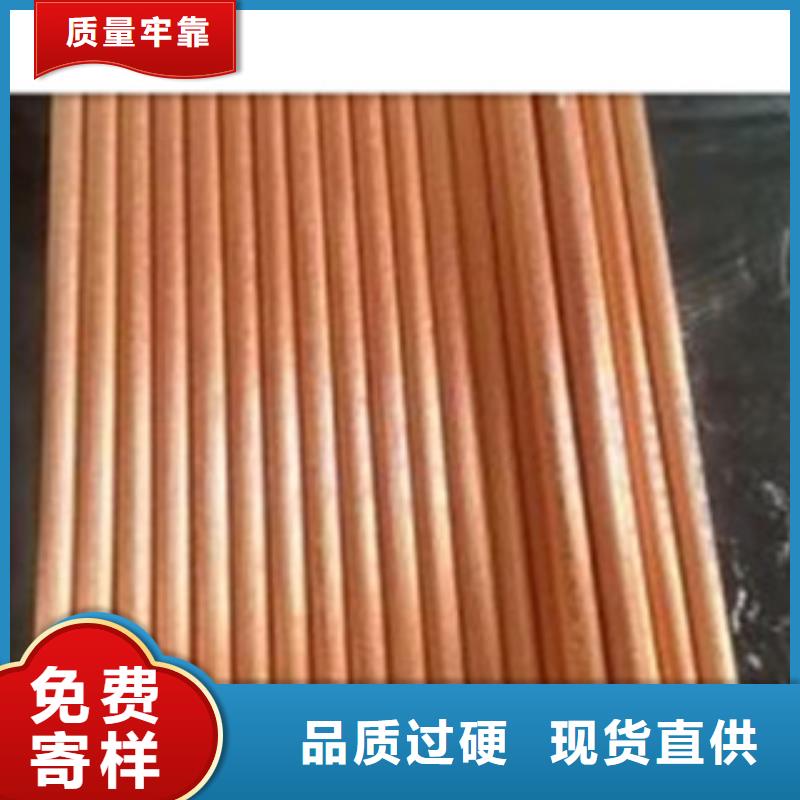 镀铜扁钢镀锌花纹板同行低价当地生产厂家