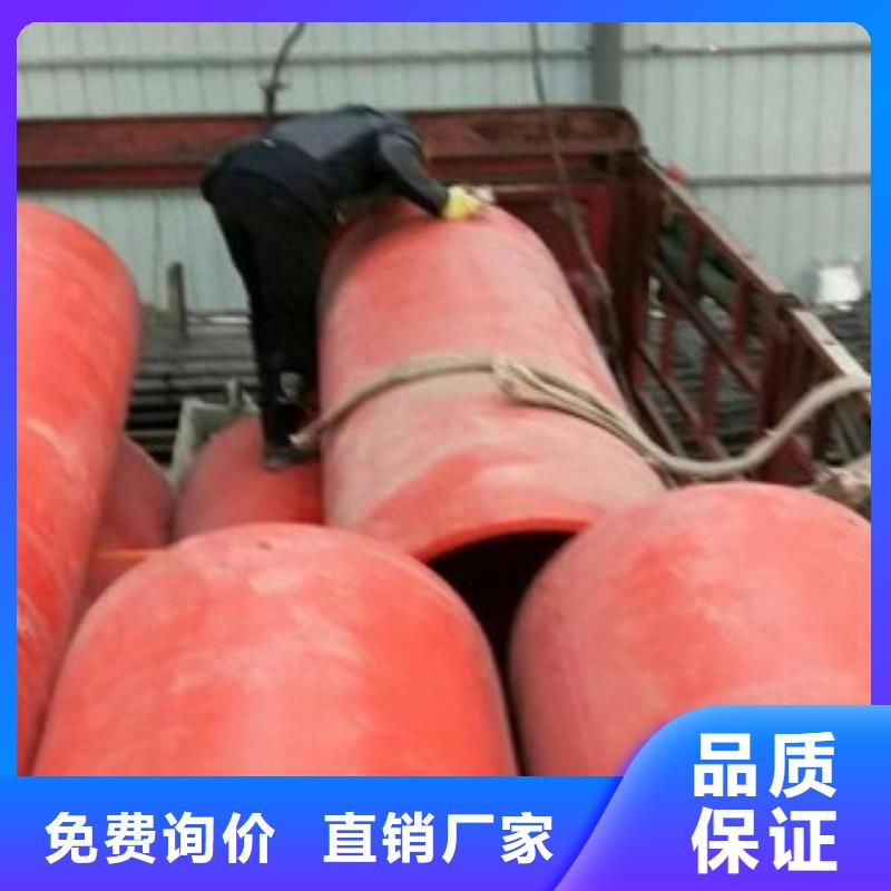 逃生管隧道逃生管道质优价保当地生产商