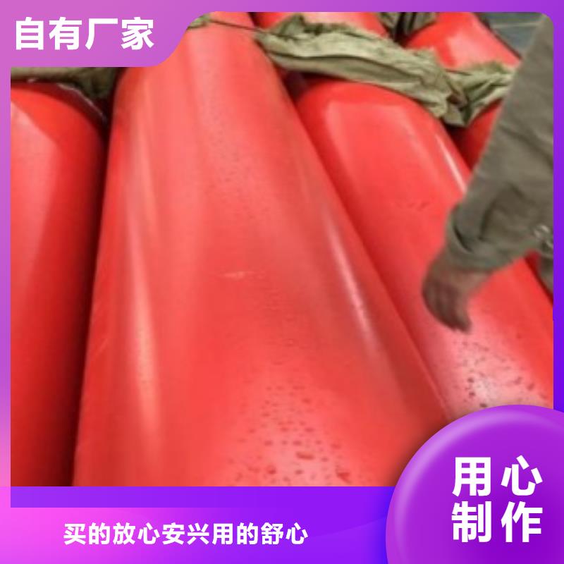 逃生管-【隧道逃生管道】一周内发货当地公司