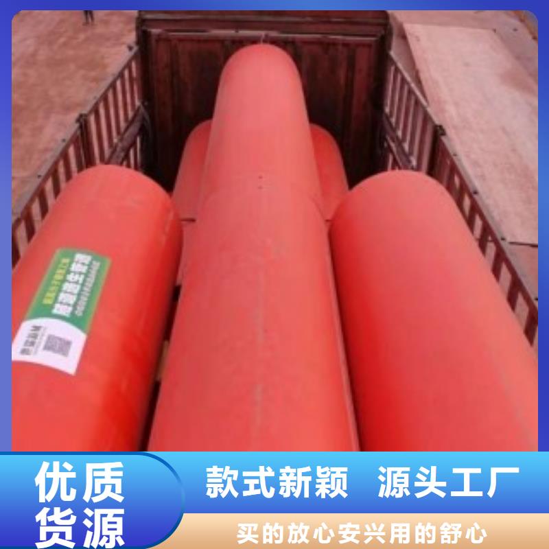 高分子逃生管道-逃生管道售后无忧一站式供应