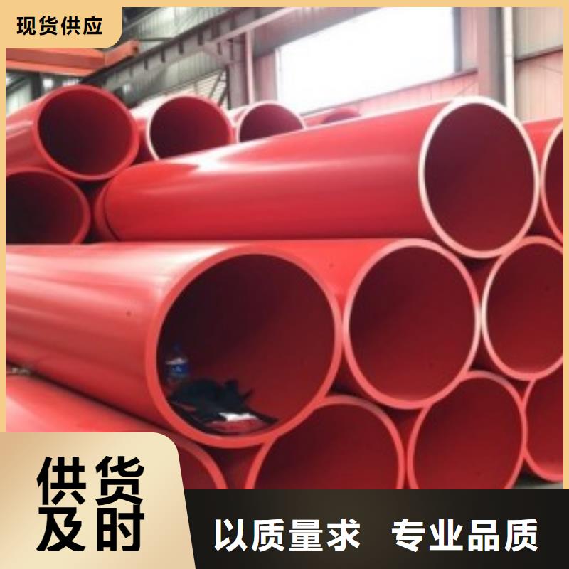 【钢制逃生管】超高分子逃生管道精工制作层层质检