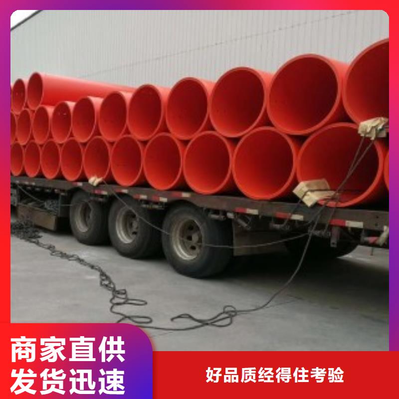 钢制逃生管隧道施工通道我们更专业同城服务商