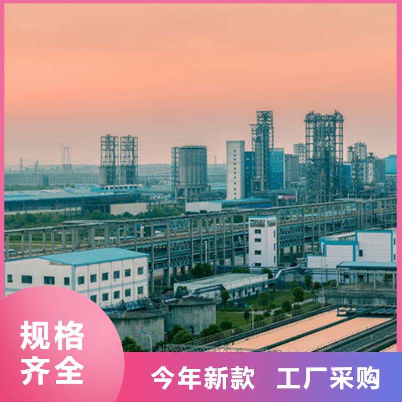 污水处理厂钢橡复合管价格本地生产商