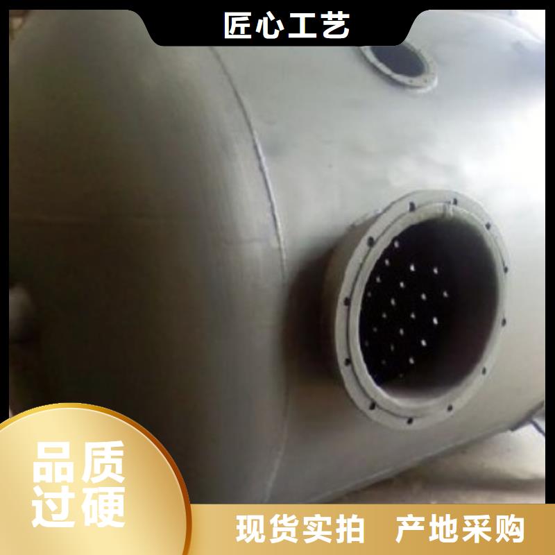 衬胶管道_衬胶管厂家质量不佳尽管来找我款式多样