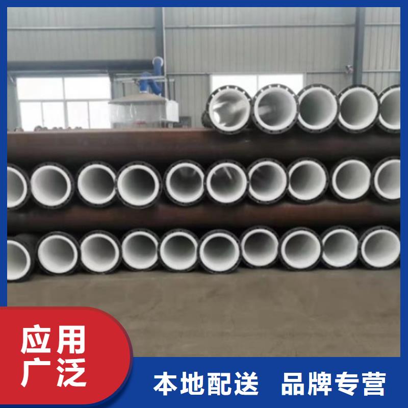 【衬塑管道钢衬塑复合管优选好材铸造好品质】安心购