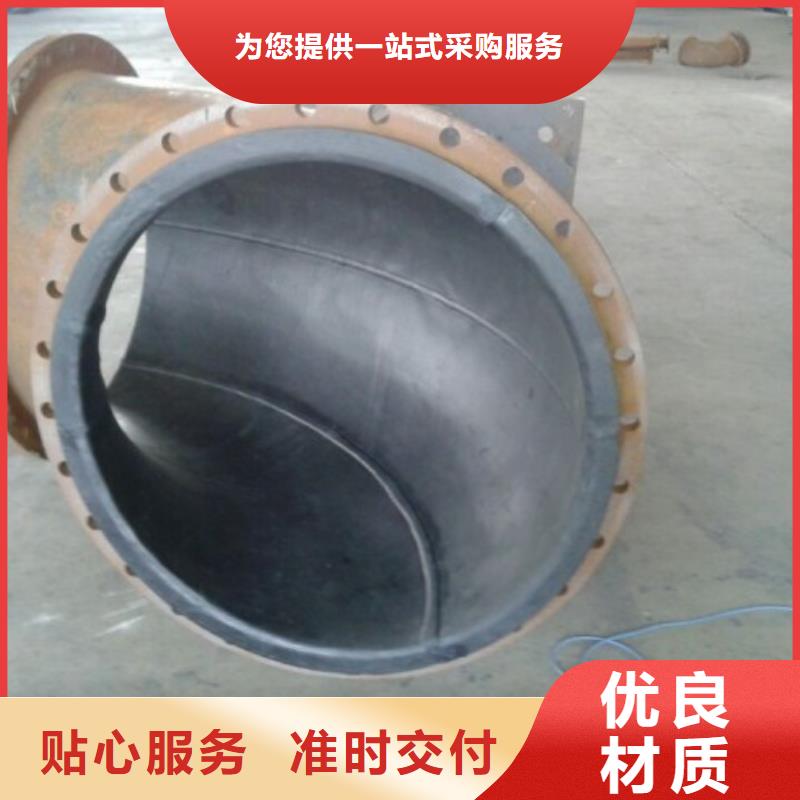 脱硫耐磨管商机当地厂家