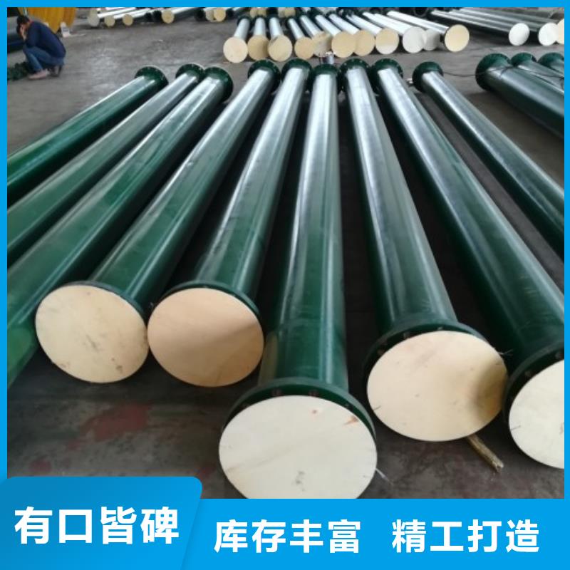 碳钢衬胶管道衬塑管厂家产地厂家直销当地品牌