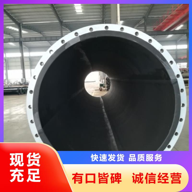 【电厂衬胶管道】衬胶管道修复源头直供现货齐全售后无忧