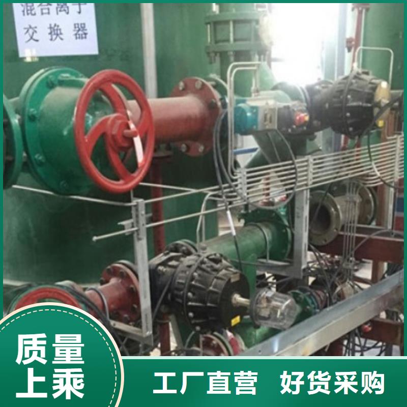 制酸厂衬塑管道执行标准同城经销商