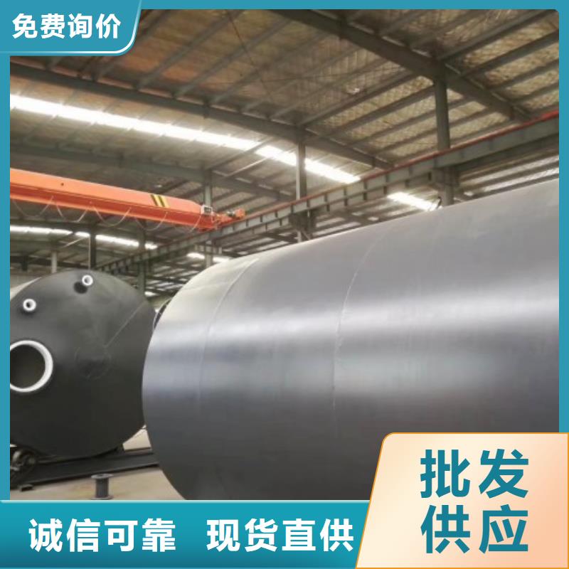 热滚塑管道供应厂家当地经销商
